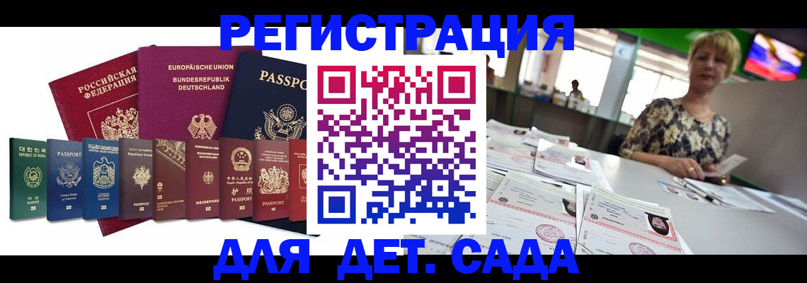 форма 3 в Ясногорске