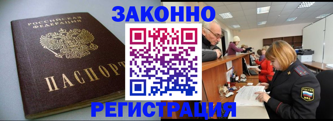 форма 3 в Ясногорске