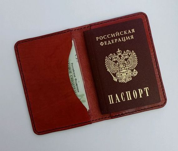 прописка в Ясногорске